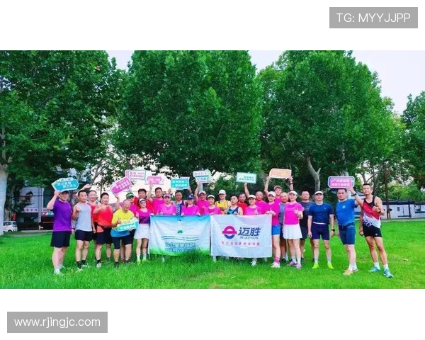 全民健身燃动岭南大地田径盛典与你我共同奔跑共赴精彩未来之旅